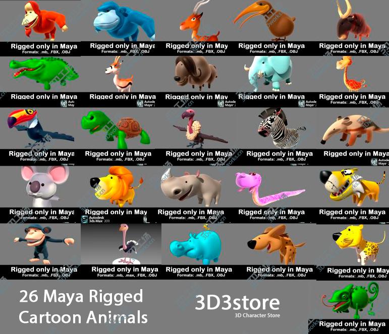 images/goods_img/202104091/Cartoon Animals Collection/1.jpg